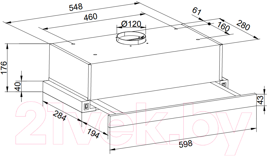 Вытяжка телескопическая ZORG Slim 850 60 S