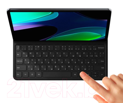 Чехол с клавиатурой для планшета Xiaomi Pad 6 BHR7591RU / 23046KBD9S