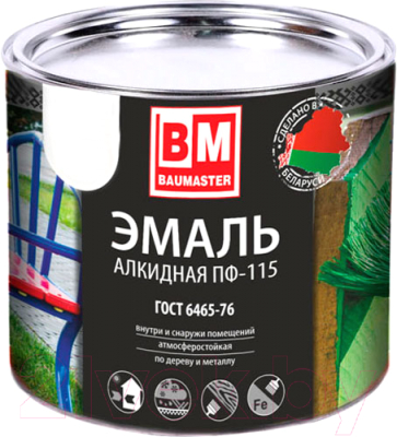Эмаль BauMaster ПФ-115 (1.8кг, салатовый)