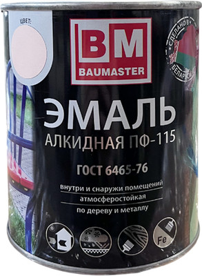 

Эмаль, ПФ-115
