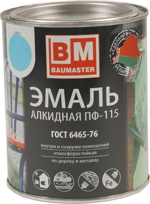 

Эмаль, ПФ-115