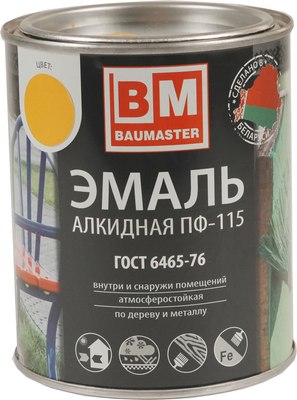 

Эмаль, ПФ-115