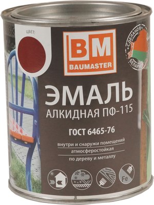 

Эмаль, ПФ-115