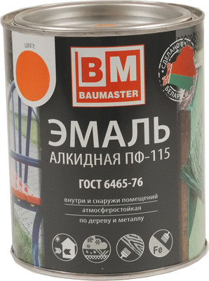Эмаль BauMaster ПФ-115 (800г, оранжевый) - 
