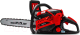 Бензопила цепная Мобил К XC455 премиум / MBK0027199 - 