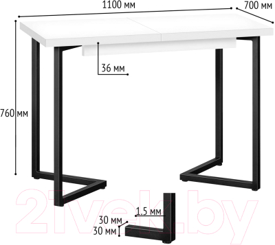 Обеденный стол Millwood Лофт Лондон Л 110-150x70x76 (белый/металл черный)