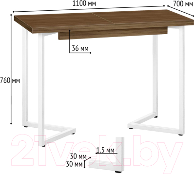 Обеденный стол Millwood Лофт Лондон 110-150x70x76 (дуб табачный Craft/металл белый)