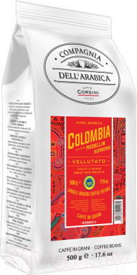 Кофе в зернах Compagnia Dell'Arabica Колумбия Медельин Супремо (500г)