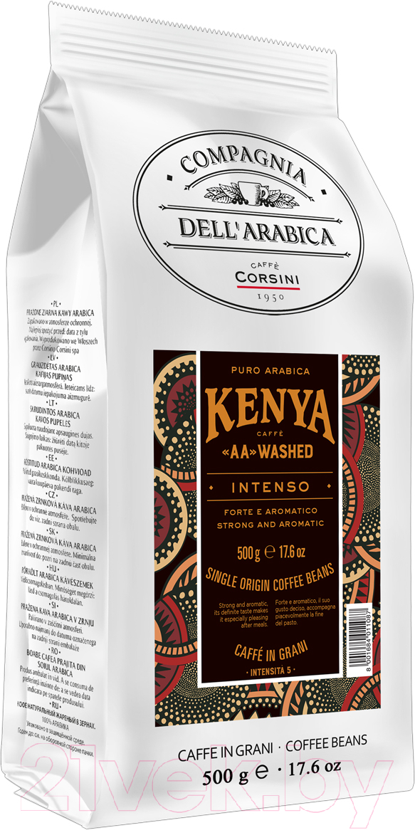 Кофе в зернах Compagnia Dell'Arabica Кения АА Уошт