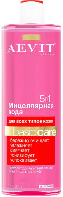 Мицеллярная вода Librederm Aevit Basic Care 5 в1 Для всех типов кожи (400мл)
