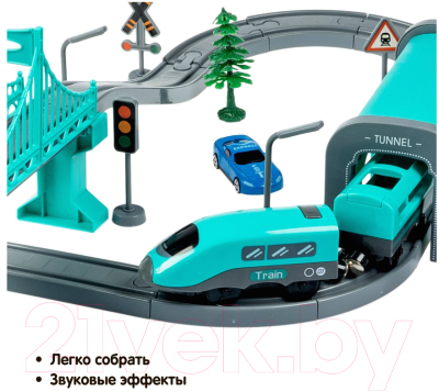 Железная дорога игрушечная Bondibon С электропоездом Город / ВВ6076