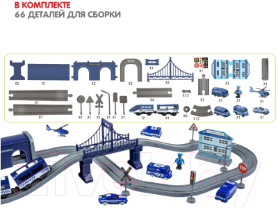 Железная дорога игрушечная Bondibon С электропоездом Полиция / ВВ6075