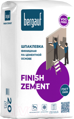 Шпатлевка Bergauf Finish Zement финишная (20кг, серый)