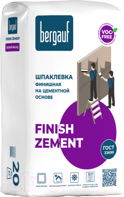 Шпатлевка Bergauf Finish Zement финишная (20кг, белый)