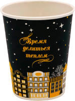 

Набор бумажных стаканов, 350мл