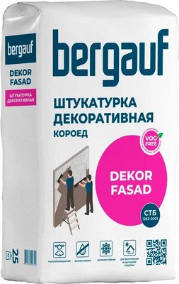 Штукатурка декоративная Bergauf Dekor Fasad 2мм (25кг) - 