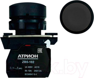 Кнопка для пульта Атрион LA37-B5H10KP (черный)