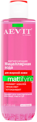 Мицеллярная вода Librederm Aevit Mattifying Для жирной и комбинированной кожи (200мл)