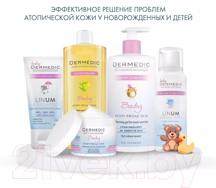 Средство для купания Dermedic Emolient Linum Baby Кремовый