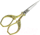 Ножницы для вышивания Premax Omnia Line V71160312D (9см) - 