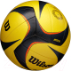 Мяч волейбольный Wilson Avp Arx Game Ball Off Vb Def / WTH00010XB - 