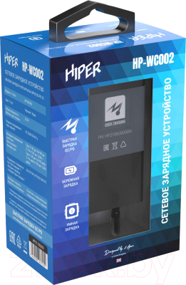 Адаптер питания сетевой HIPER HP-WC002 (черный)