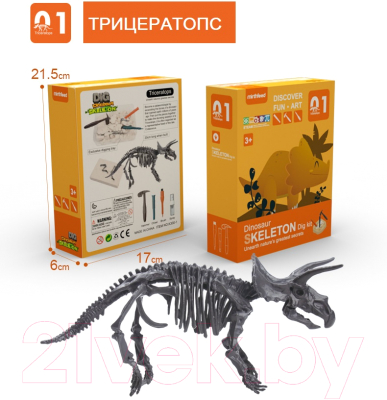 Набор для опытов Sharktoys Раскопки динозавров Трицератопс / 26900010