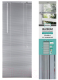 Миниатюра изображения товара Жалюзи горизонтальные Brabix 55x160 / 608629 (серебристый)