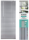Миниатюра изображения товара Жалюзи горизонтальные Brabix 90x160 / 608632 (серебристый)