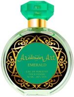 Туалетная вода Sergio Nero Arabian Art Emerald (50мл) - 