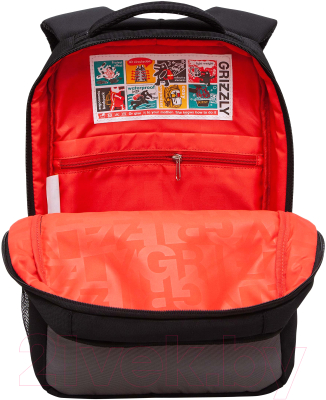 Школьный рюкзак Grizzly RB-456-3 (черный/серый)