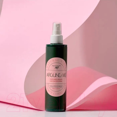 Спрей для укладки волос Around Me Perfumed Argan Hair Water Spray (200мл)