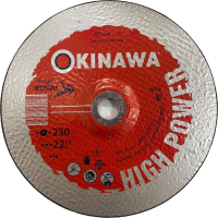 Шлифовальный круг Okinawa 230-3-HP - 