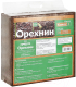 Грунт для растений Nekura Субстрат из мякоти кокосового ореха Орехнин-1 (5кг) - 
