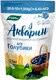 Удобрение Акварин 14 для голубики (500г) - 