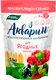 Удобрение Акварин 14 для плодово-ягодных (500г) - 