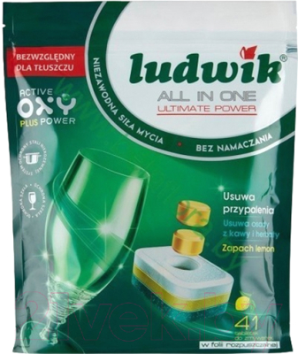 Таблетки для посудомоечных машин Ludwik All In One Lemon Doypack (41шт)