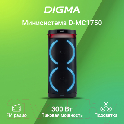 Минисистема Digma D-MC1750 (черный)