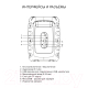 Миниатюра изображения товара Портативная колонка Hyundai H-PS1006 (черный)