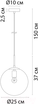 Потолочный светильник Arte Lamp Volare A1925SP-1GO