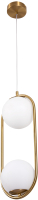Потолочный светильник Arte Lamp Matisse A7745SP-2AB - 