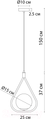 Потолочный светильник Arte Lamp Matisse A7764SP-1AB