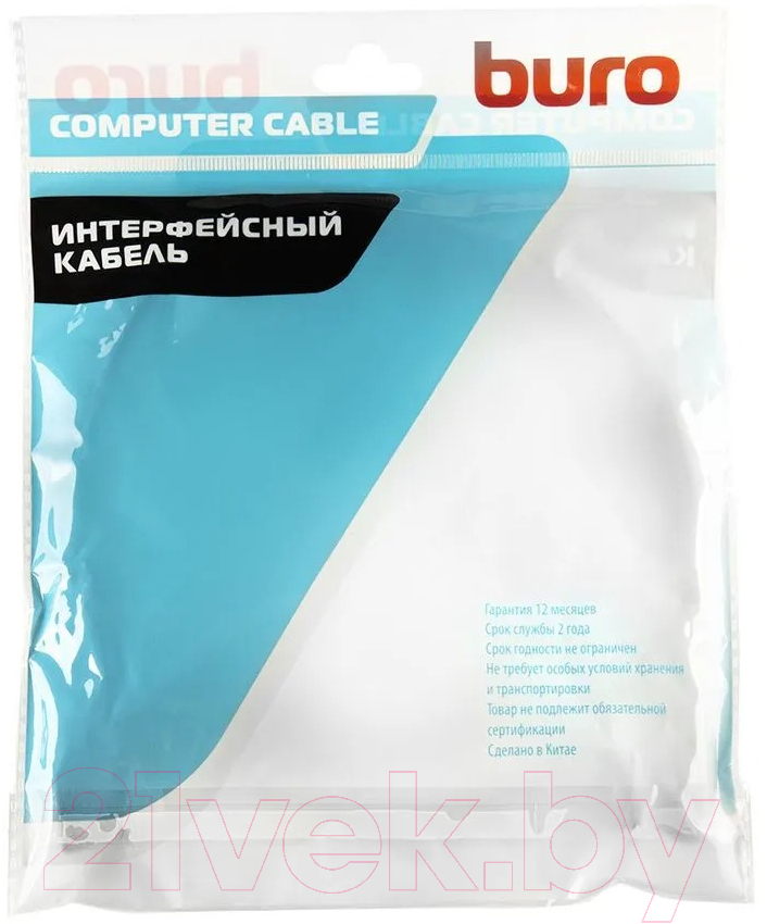 Кабель Buro BHP-HDMI-1.4-15