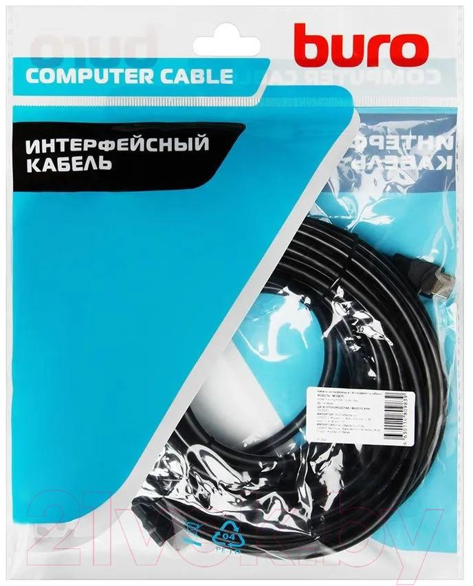 Кабель Buro BHP-HDMI-1.4-15