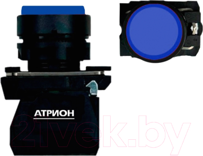 Кнопка для пульта Атрион LA37-B5L10BP (синий)