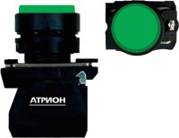 Кнопка для пульта Атрион LA37-B5L10GP (зеленый) - 
