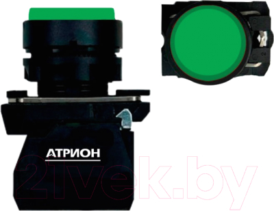 Кнопка для пульта Атрион LA37-B5L10GP (зеленый)