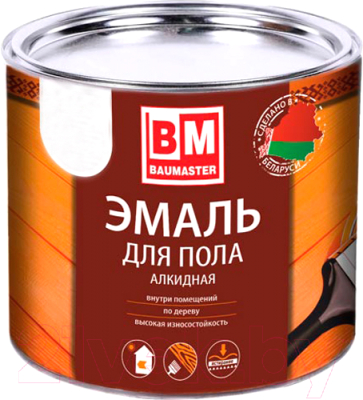Эмаль BauMaster Для пола алкидная (1.8кг, желто-коричневый)