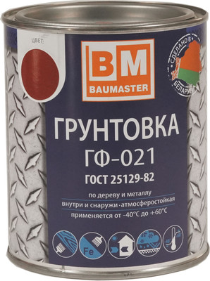 

Грунтовка, ГФ-021