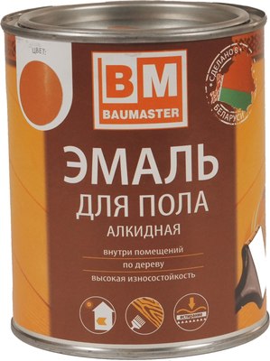 Эмаль BauMaster Для пола алкидная (800г, желто-коричневый) - 